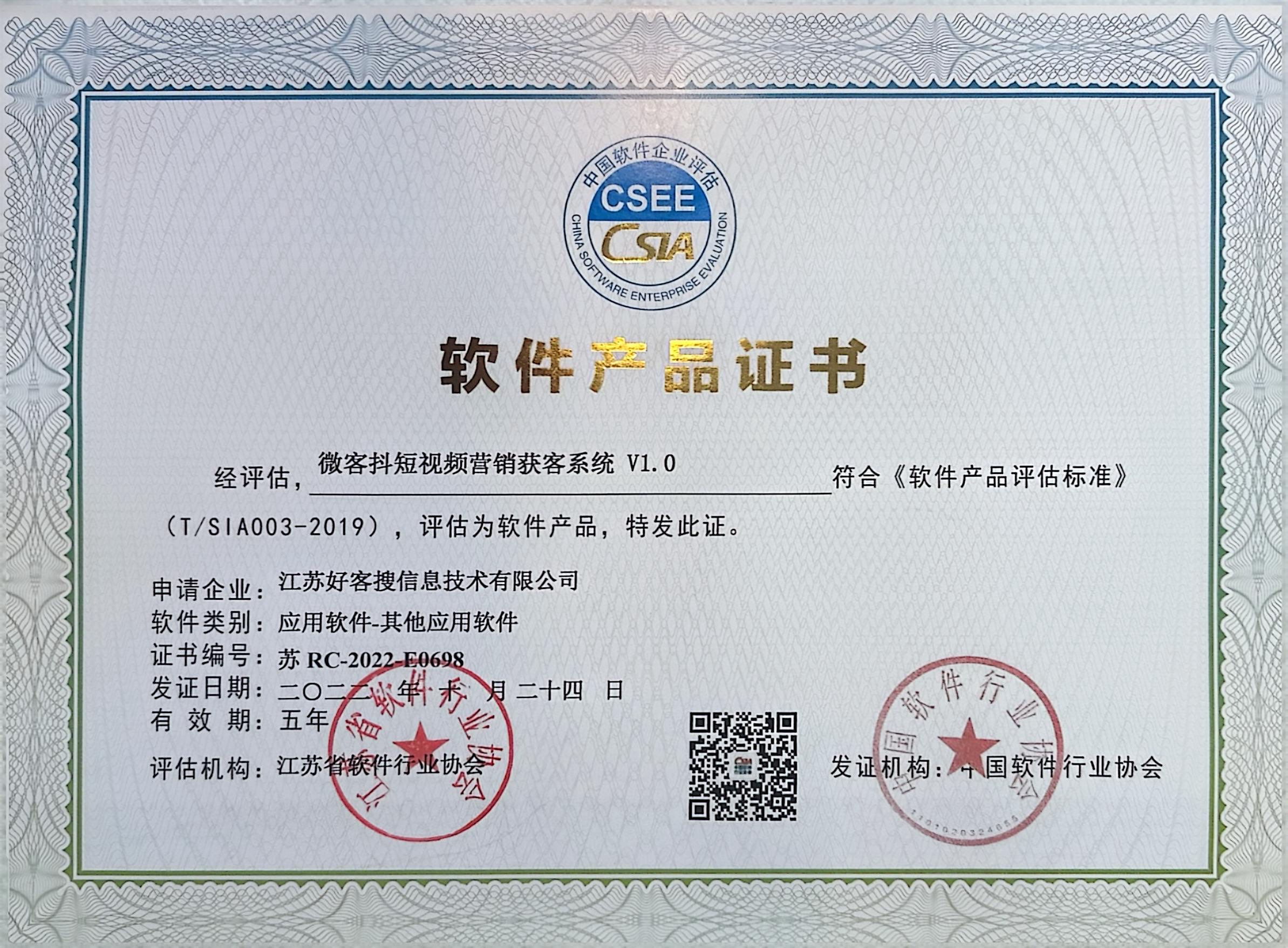 寒亭做seo的过程中哪些细节是被我们忽略的？
